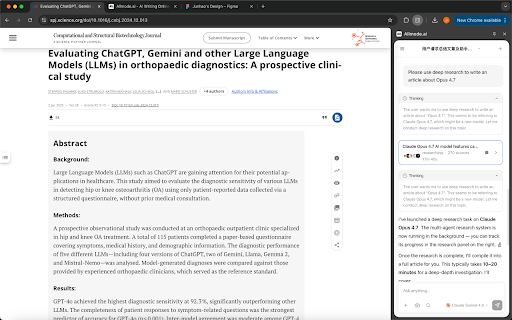 Allmode.ai :: AI-powered browser assistant - Chat with AI, summarize pages, translate text, and more
