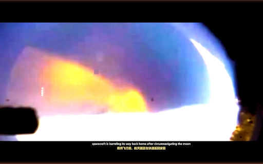 Dual Subtitles for YouTube™ :: Bilingual subtitles for YouTube — original and translation in one non-overlapping layer.