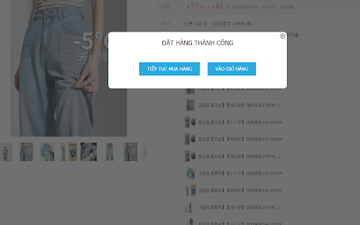 Công Cụ Đặt Hàng Nhập Hàng Nhanh :: Nhập Hàng Nhanh công cụ hỗ trợ bạn đặt hàng trực tuyến tại các website thương mại điện tử như taobao, tmall, 1688.