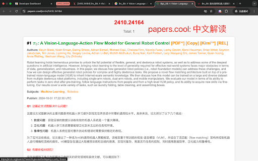 ArxivPilot :: One-click open translation, AI summary, and overview tabs for any arXiv paper. Supports abs/pdf/html URLs and manual input.