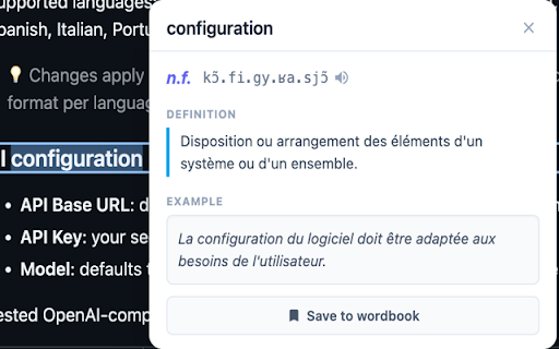 OpenDict — Quick Lookup :: Translate selected text inline without leaving your browser