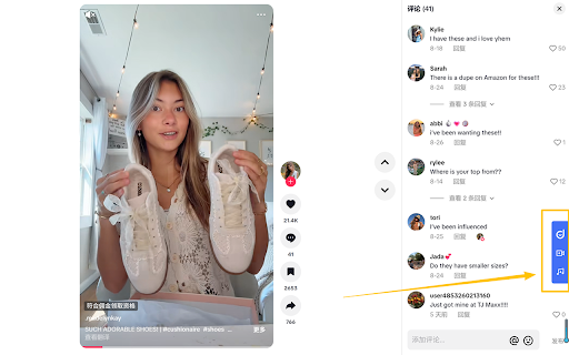 TikTok Watermark-Free Download & Analytics | KOLSprite :: Unlock TikTok trailers in Southeast Asia, track likes, comments, views, publish time, and easily download videos and music.