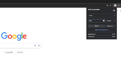 Unit Converter Pro :: A unit conversion tool supporting length, area, volume, storage, time, mass, speed, density, force, pressure, and temperature.