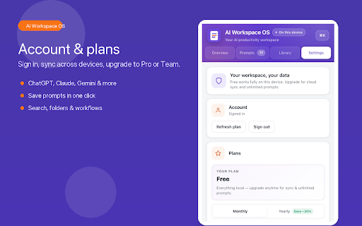 AI Workspace OS :: Save, organize, and reuse your best AI prompts from popular chat websites.