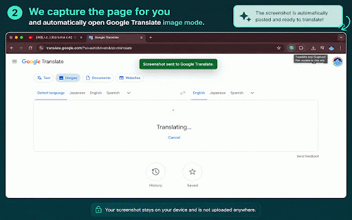 Translate Any (Capture) :: Translate screenshots, videos, and image text with Google Translate image mode in one click.