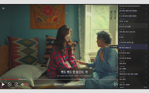 Shiberu :: Learn languages from media you watch and read.
