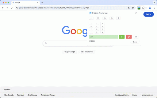 LiraX Phone :: Make calls directly from your browser! Manage notifications, view history, enable forwarding or auto-answer for seamless calling