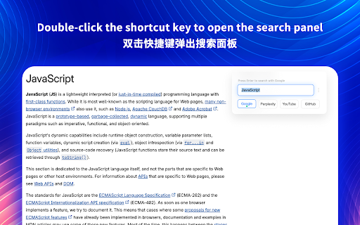 Quick Search (Fast Web & AI Search) :: Double-tap Alt/Option or select text to search instantly. Supports Google, Perplexity, ChatGPT, YouTube, GitHub, and more.
