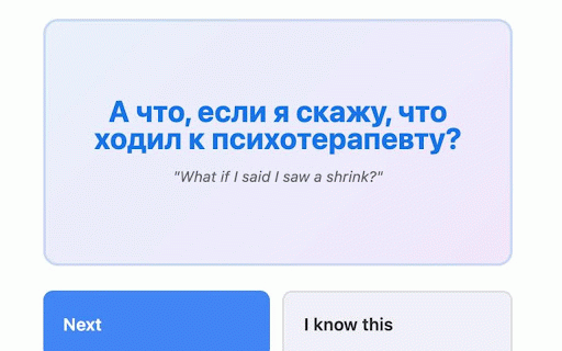 Screenshot Translator :: Capture screen region, OCR text, and translate instantly with a keyboard shortcut
