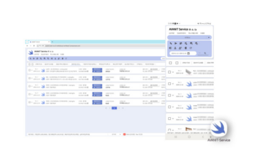 아바닛 : 해외구매대행 셀러 주문처리 통합 솔루션 - 주문수집, CS, 문의, 소명자료, 배송신청서 자동화 :: ⚡ 아바닛
쉽고 빠른 해외구매대행 셀러 전용 주문·물류 자동화 솔루션 - 아바닛
복잡한 반복 업무를 최소화하고, 클릭 몇 번으로 신속하고 정확하게 처리하세요.
🔑 주요 기능
5대 쇼핑몰 주문 수집: 주문·문의·CS 데이터 자동…