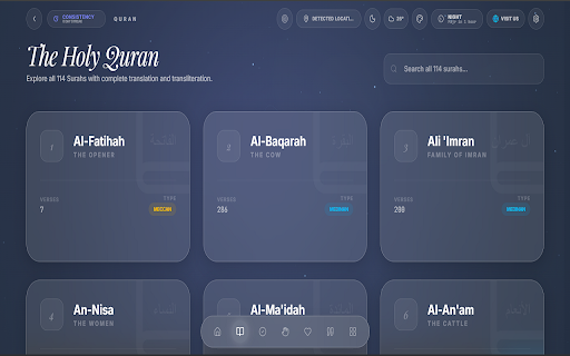 Noor - Islamic Companion :: Islamic prayer times, Adhan alerts, Quran, Hadith, Duas, and quote reflections.
