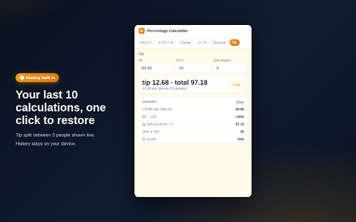 Percentage Calculator - Percent Change & Discounts :: Percentage calculator with 6 modes: percent of a number, percent change, discounts, tips. Live results, history. Offline.