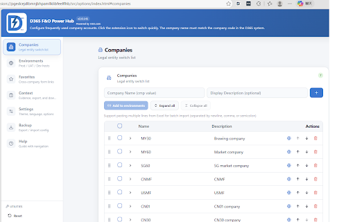D365 F&O Power Hub :: Quick Navigation, Favorites and Productivity Suite for Dynamics 365 Finance & Operations