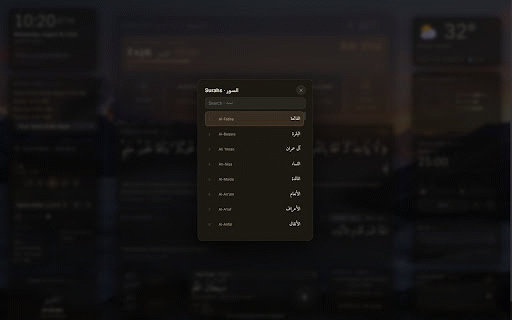 Muslim Tab :: A beautiful Islamic new tab with prayer times, Quran verse, Hadith, Tasbih counter, Qibla direction, and 99 Names of Allah.