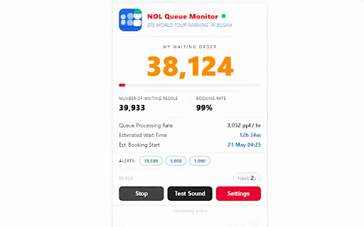 NOL Queue Monitor :: Monitors NOL/Interpark ticket queue. Get sound alerts when your waiting number drops to your set thresholds.