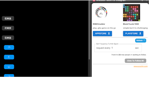 OneClick Follow For Instagram :: OneClick Follow For Instagram will help you auto follow the people on the instagram web explore page by 1 click.