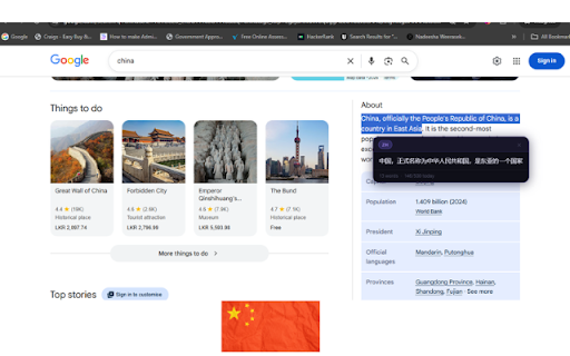 LinguaSnap – Instant Translator :: Select any text to instantly translate into 25 languages. Select to translate