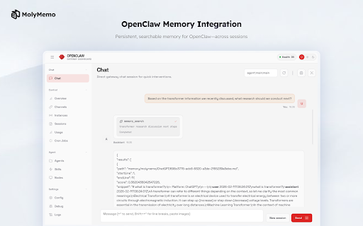 Moly Memo :: A browser extension for smart bookmarking and memo management, powered by AI.