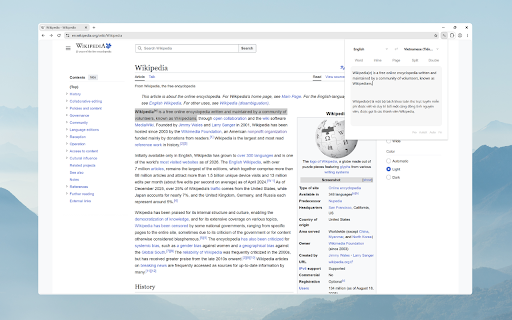 Split & Inline Translate :: Read and translate webpages in place with word glosses, inline, split-screen, Hover, Auto, and AutoX modes.