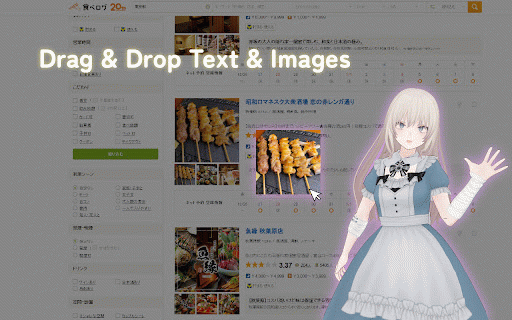 OshiKoi: AI Mate in Your Browser :: OshiKoi is a 3D AI companion that stays with you while you browse.