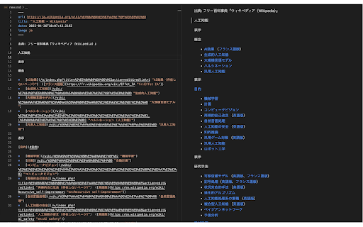 Copy as Markdown for AI :: A little extension that lets you easily copy sites into LLM optimized Markdown.
Convert web pages to LLM-optimized Markdown + YAML…