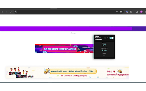 Analytics Quick PageViews :: Quickly view page views on your site using Adobe Analytics. Lightweight and secure tool for debugging tracking.
