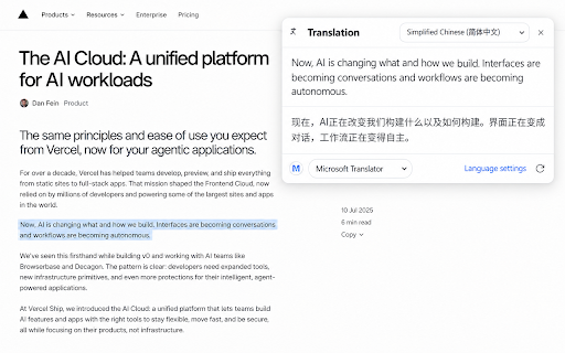 MTX Translator :: Translate webpages, selected text and subtitles. Read bilingually with your choice of translation service.