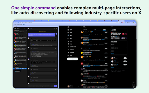 AI Pilot :: AI-powered browser automation pilot - Let AI navigate and control your browser, also with tree tabs support