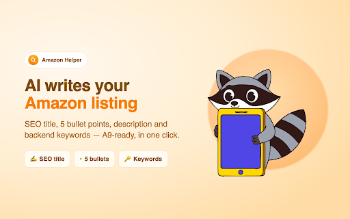 Amazon Product Research & Image Downloader — Listing AI :: Amazon product research for sellers: monthly sales, opportunity score, photo downloader & AI listing generator.