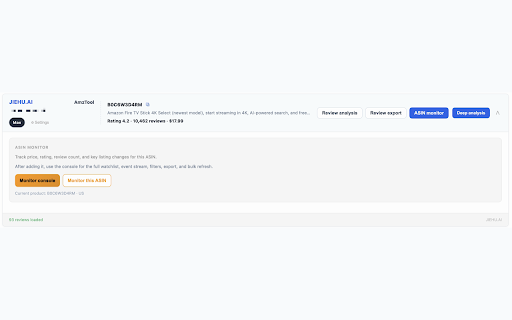 AmzTool – Amazon Seller Assistant | VOC & ASIN Monitor :: Amazon seller assistant for VOC reports and ASIN monitoring. Turn review evidence into product, listing, and risk insights.