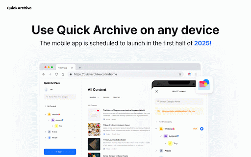 Quick Archive :: AI-organized link archiving app
