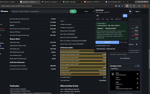 ValueFinder — Find financial metrics :: Find financial metrics on stock websites, highlight their location, and discover alternative sources.