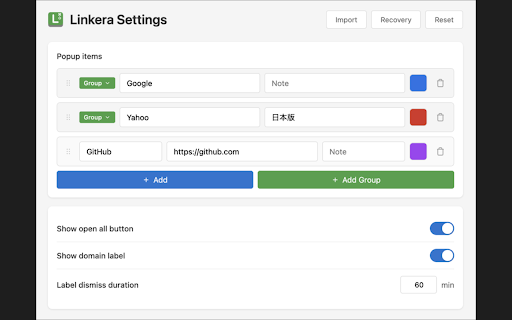 Linkera :: Chrome extension to quickly open configured URLs