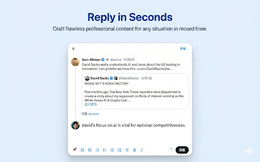 XReply: AI Reply Assistant for Twitter/X :: Boost your X (Twitter) growth with AI-generated replies. Insightful, witty, and engaging comments in one click.