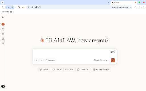 rtl claude :: כופה RTL רק על טקסט בבועות ההודעות ובשורת ההקלדה ב-claude.ai.