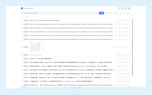 Clipboard History Pro - Smart Copy & Paste :: The ultimate clipboard manager. Automatically save your copy history (text, images, links), search instantly, and paste with ease.