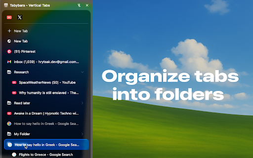 Vertical Tabs - Tabybara :: Display and manage your tabs vertically in side panel.