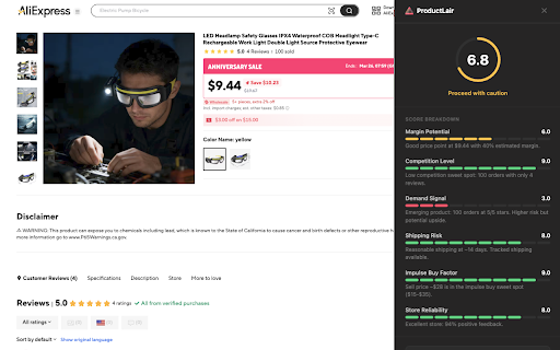 ProductLair - AliExpress Evaluator :: Score any AliExpress product for dropshipping viability. Free, private, no tracking.