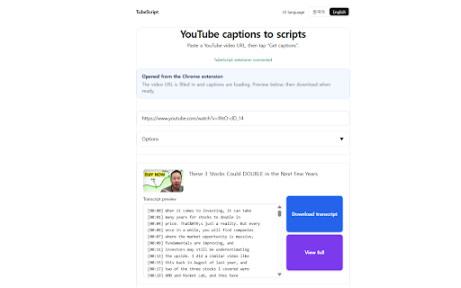 TubeScript :: Save YouTube transcripts and subtitles as TXT or ZIP files. Bulk download captions from entire channels.