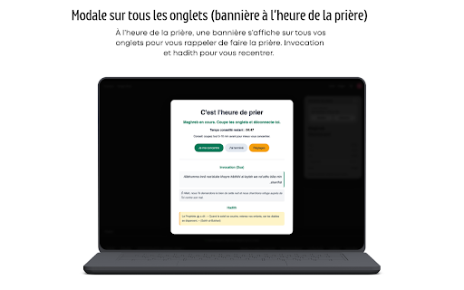 Salah Guard :: Bloque temporairement vos onglets pendant les prières et vous rappelle les horaires à l'avance.