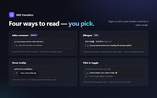 Telli.sh: Every Translator — SNS, Chat & Web :: Read translations beside the original and write replies in any language from focused input fields on enabled sites.