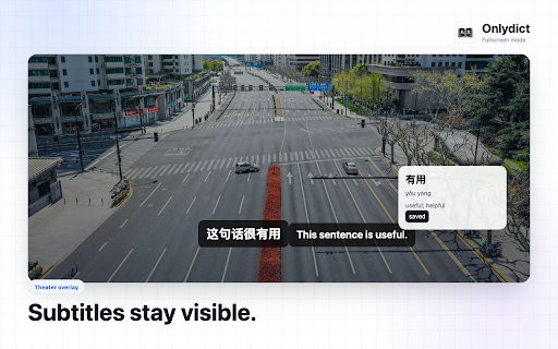 Onlydict :: Look up, translate, and save vocabulary from web pages and video subtitles.
