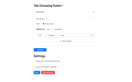 Tab Manager for Voyage 标签管理器 :: Not just a tab manager, any features related to improving browsing efficiency can be updated later, welcome to make requests