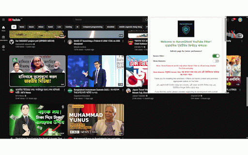 Haram Shield:Block haram YouTube videos(Dynamic) :: Haram Shield filters inappropriate content and promotes halal videos. Now compatible with Kiwi Browser on Android for mobile.