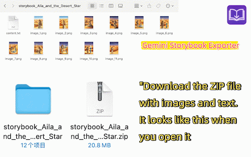 Gemini Storybook Exporter :: Export Gemini Storybook as images, PDF, and story video maker (coming soon).