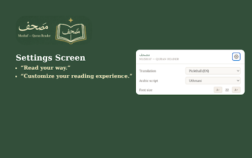 Mushaf — Quran Reader :: Read and search the Quran, explore surahs with translations in multiple languages in a clean, distraction-free interface.