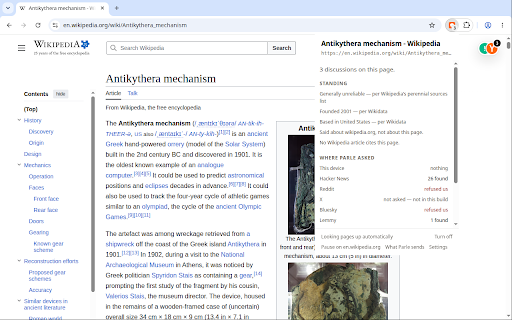 Parle :: Find public discussions about the page you are reading. Looking them up tells each discussion service the page or site.