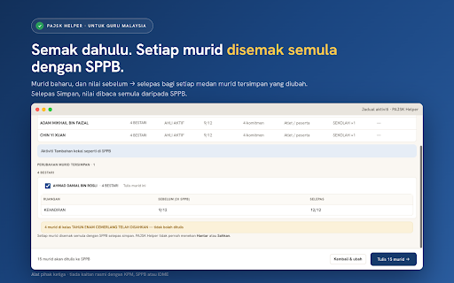 PAJSK Helper - davinhub :: Isi skor PAJSK di SPPB dengan lebih pantas melalui panel sisi, import Excel, semakan awal dan pengesahan selepas simpan.