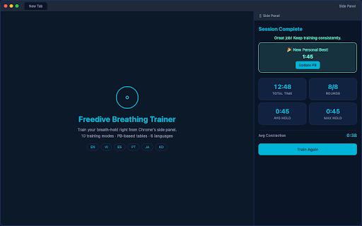 Freedive Breathing Trainer :: Freediving breath-hold trainer with CO₂/O₂ tables, relaxation breathing, and hold test. 6 languages supported.