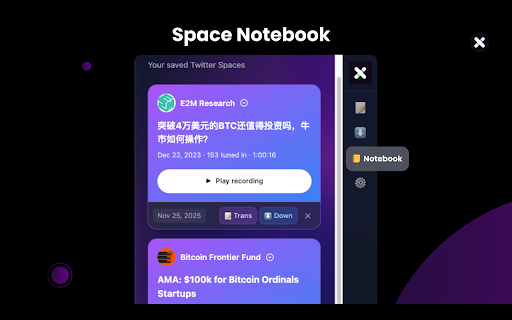 XspaceGPT Extension :: Summarize Twitter/X Spaces: audio, transcript, AI summary, mindmap.
